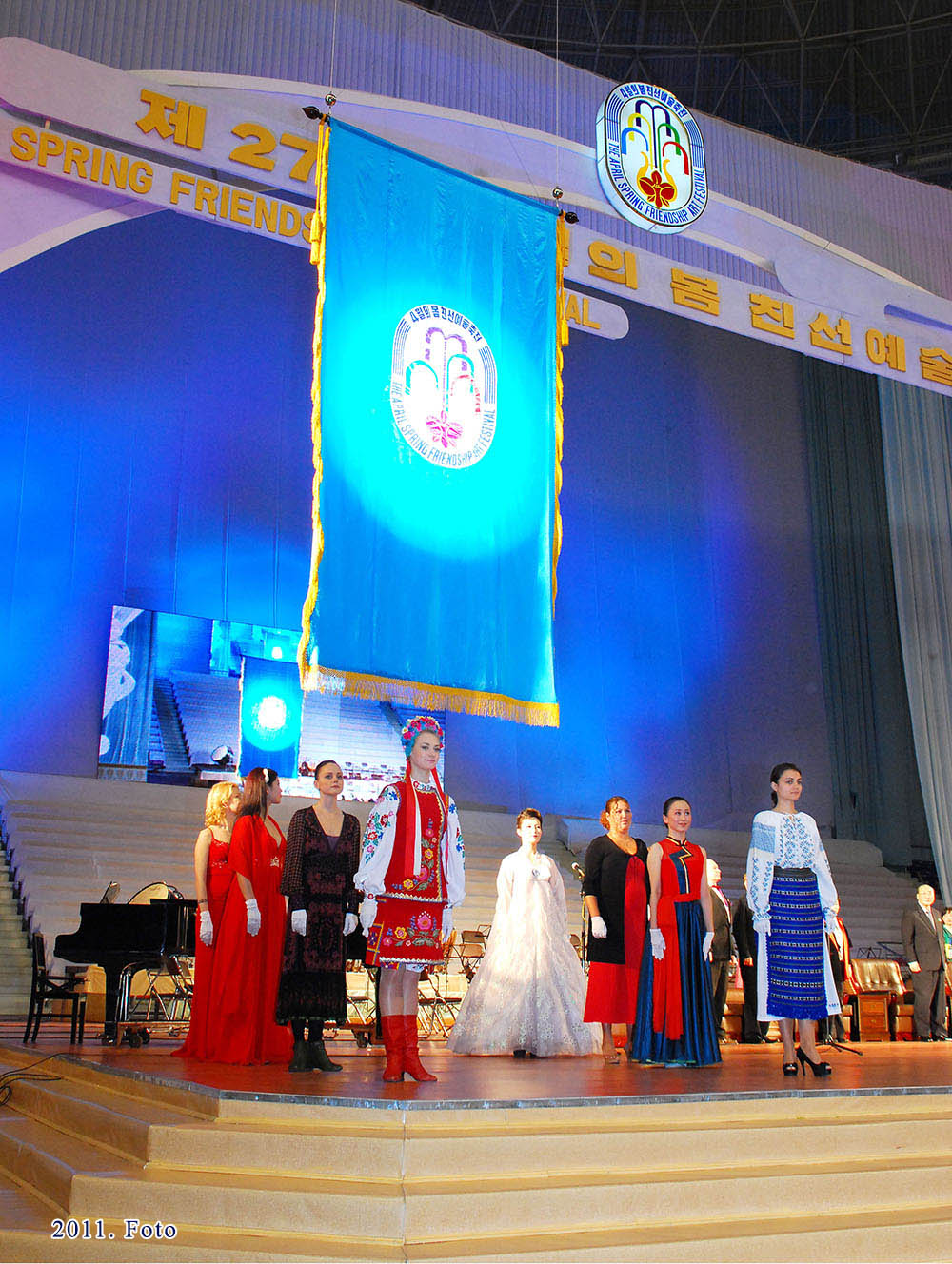 Festival artístico internacional 《Festival Artístico de Amistad Abril en Primavera》(1)