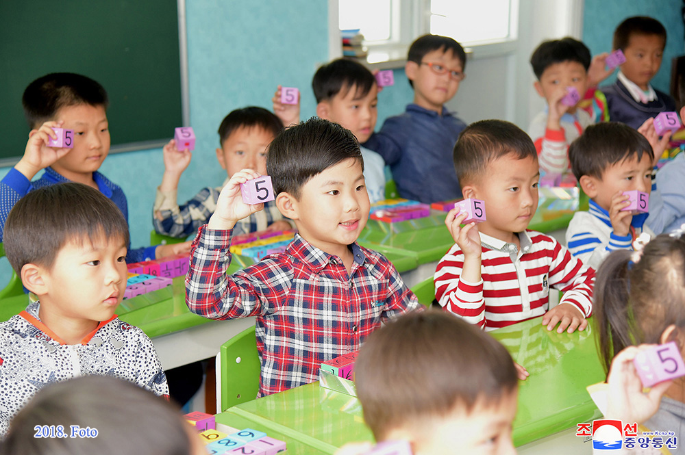 Niňos de Corea (1)