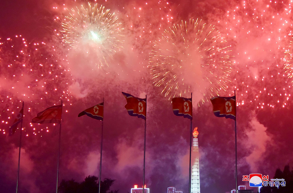 Invierno de Pyongyang