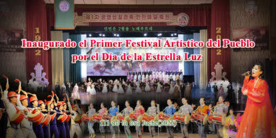 Inaugurado el Primer Festival Artístico del Pueblo por el Día de la Estrella Luz