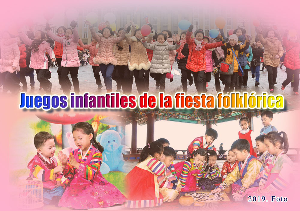 Juegos infantiles de la fiesta folklórica