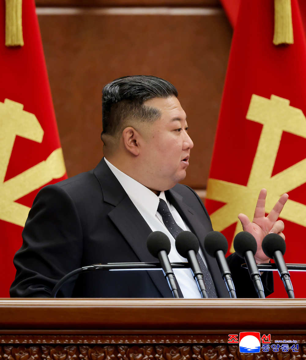 조선로동당 중앙위원회 제8기 제13차전원회의 확대회의에 관한 보도