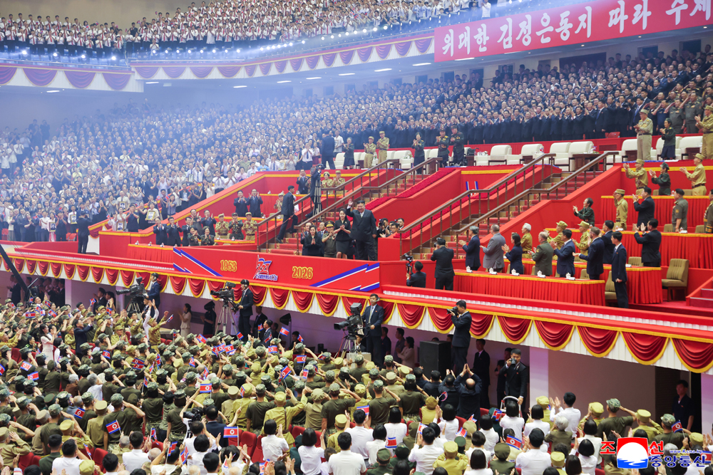 조국해방전쟁승리 73돐 기념공연 성대히 진행