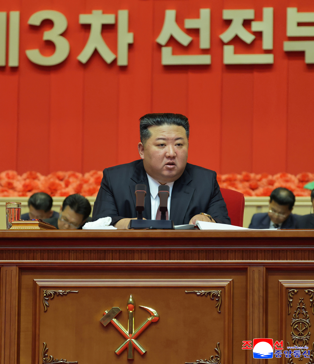 조선로동당 제3차 선전부문일군강습회 개강