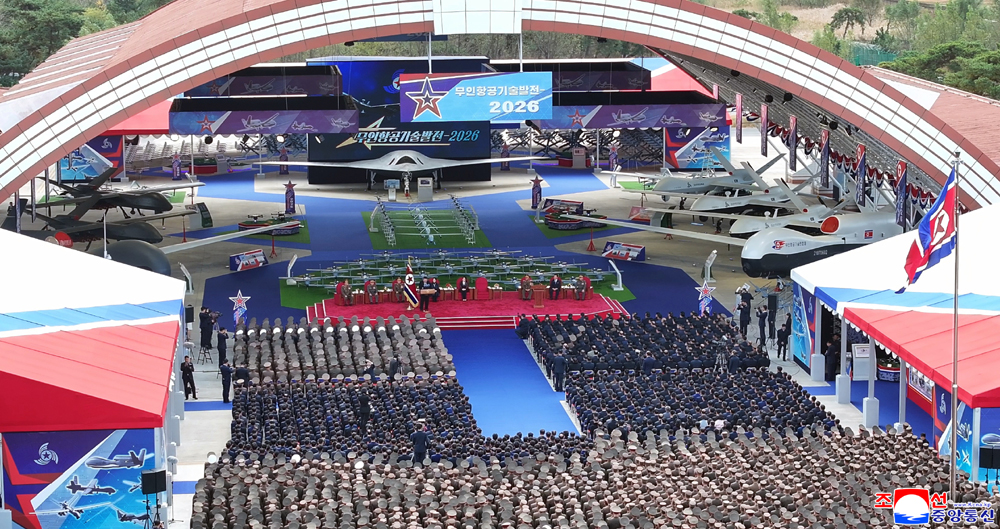 《무인항공기술발전－2026》전시회 성대히 진행