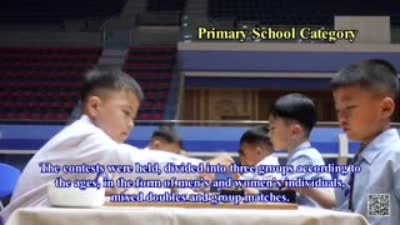 National Children’s Paduk Contest and Amateur Paduk Contest Held