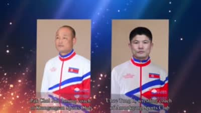 DPRK’s Ten Best Players and Coaches of 2022