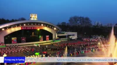 Pyongyang in Spring