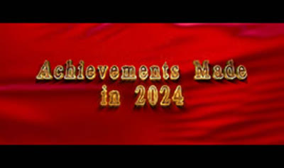 Achievements Made in 2024