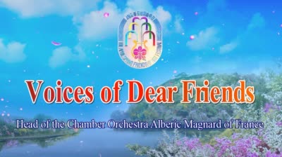 Head of the Chamber Orchestra Alberic Magnard of France