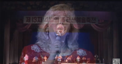 수령님 밤이 퍽 깊었습니다.