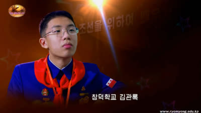 Story of blessed happy children<br>Happy Kim Kwan Rok changdok School
