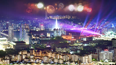 画报《朝鲜》2025年特刊