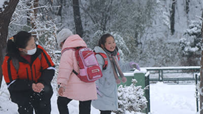 Pleasant Winter Vacation